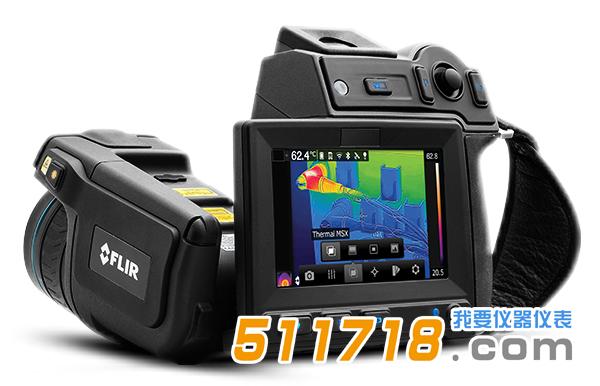  紅外熱像儀.jpg