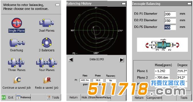Benstone FD2動態信號分析儀.jpg