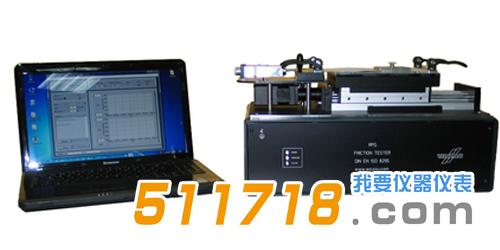 德國WAZAU RPG摩擦系數測試儀.jpg 德國WAZAU RPG摩擦系數測試儀.jpg