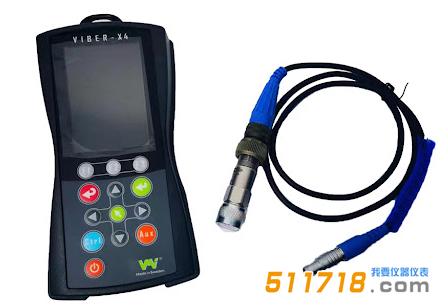 瑞典VMI VIBER X4多功能機器設備巡檢儀.jpg 瑞典VMI VIBER X4多功能機器設備巡檢儀.jpg