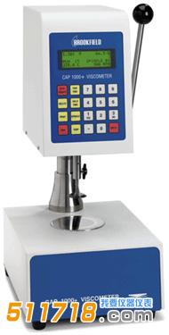 美國博勒飛Brookfield CAP 1000+ 粘度計(jì).jpg 美國博勒飛Brookfield CAP 1000+ 粘度計(jì).jpg