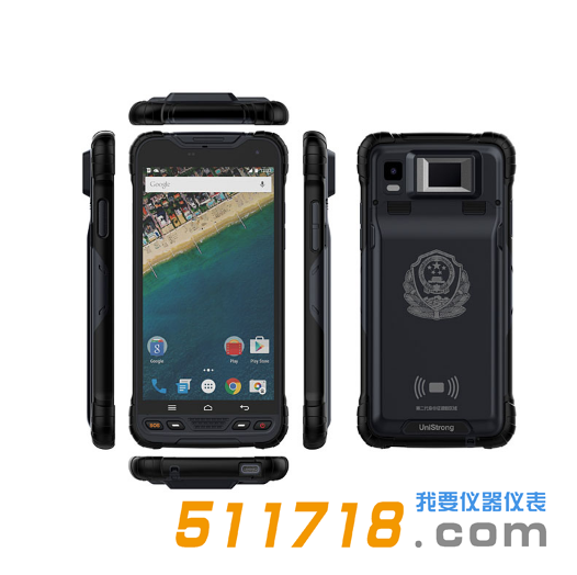 HD808堅固型北斗智能終端.png HD808堅固型北斗智能終端.png