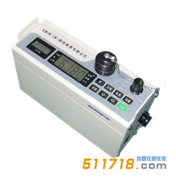 北京綠林LD-3C(B)微電腦激光粉塵儀.png