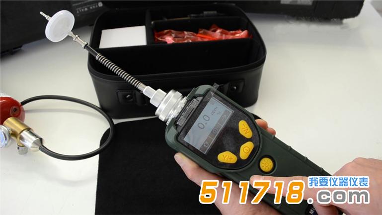 PGM-7300 voc檢測儀.jpg