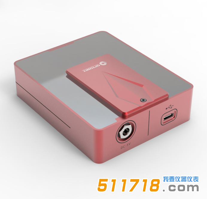 ATR9000中紅外ATR紅外光譜儀.png ATR9000中紅外ATR紅外光譜儀.png