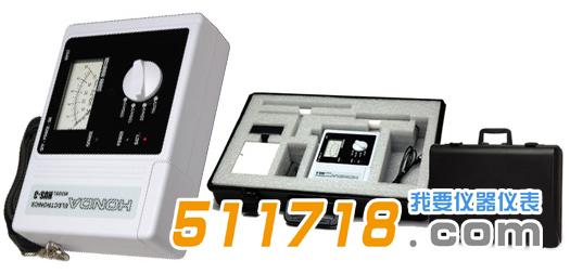 Honda HUS-3聲壓計.jpg Honda HUS-3聲壓計.jpg