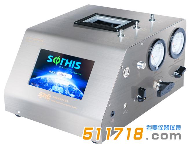 SX-L301N粒子計數器.jpg SX-L301N粒子計數器.jpg