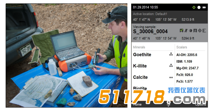 歐美克 TerraSpec 4系列礦物質(zhì)分析近紅外光譜儀.png