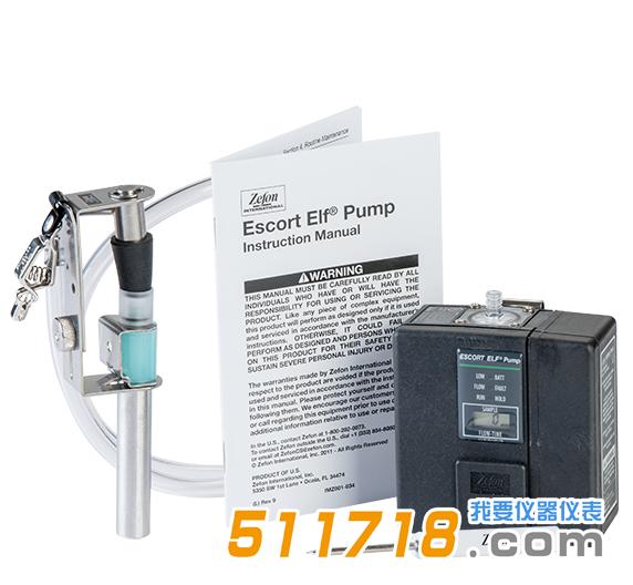 美國Zefon Escort ELF個人采樣泵.jpg