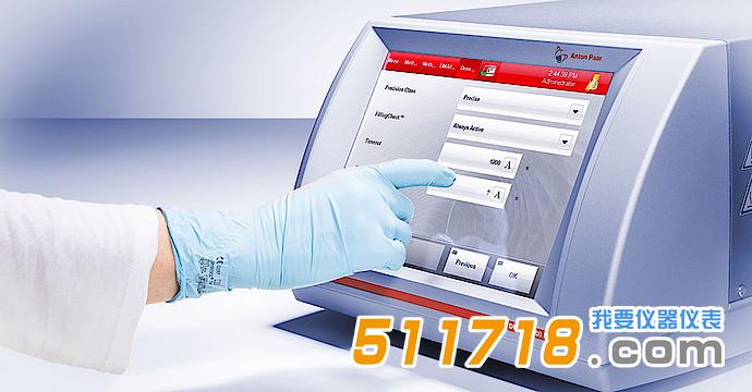 DMA 4200 M密度計(jì).jpg