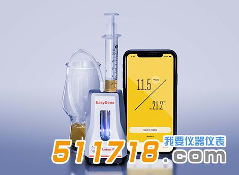 EasyDens智能密度計.jpg EasyDens智能密度計.jpg