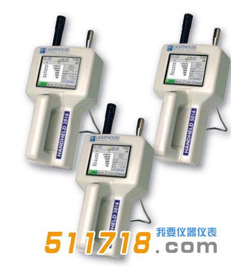 美國(guó)Lighthouse Handheld 3016手持式激光粒子計(jì)數(shù)器.jpg 美國(guó)Lighthouse Handheld 3016手持式激光粒子計(jì)數(shù)器.jpg