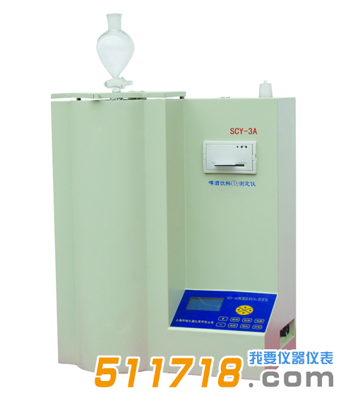 SCY-3A啤酒、飲料CO2測定儀.png