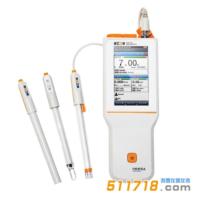 雷磁DZB-718L水質分析儀.png 雷磁DZB-718L水質分析儀.png
