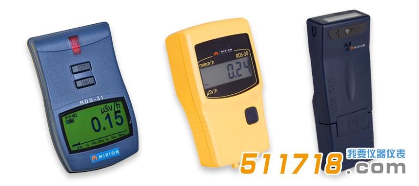 輻射檢測儀.jpg