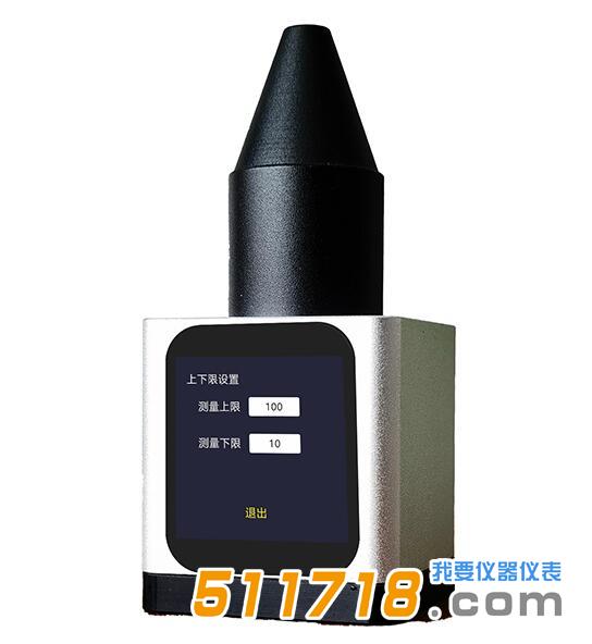 杭州雙色 SS200L手持式亮度計(jì).jpg