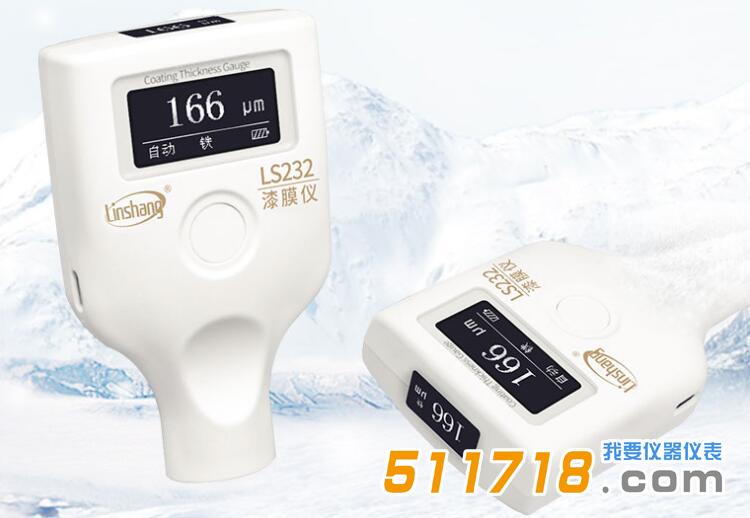 漆膜儀.jpg 漆膜儀.jpg