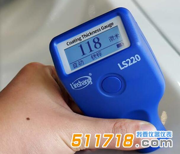 漆膜儀.jpg