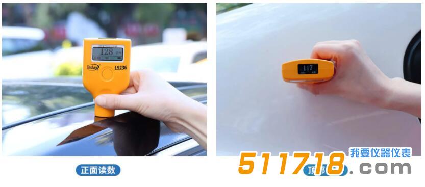 漆膜儀.jpg 漆膜儀.jpg