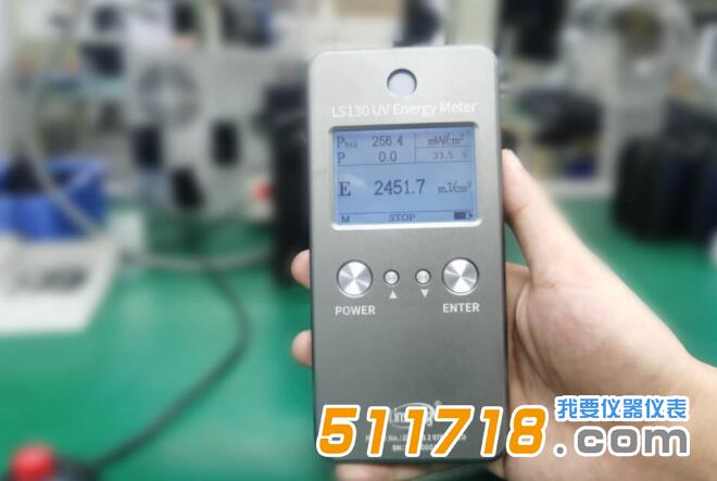 紫外能量計(jì).jpg 紫外能量計(jì).jpg