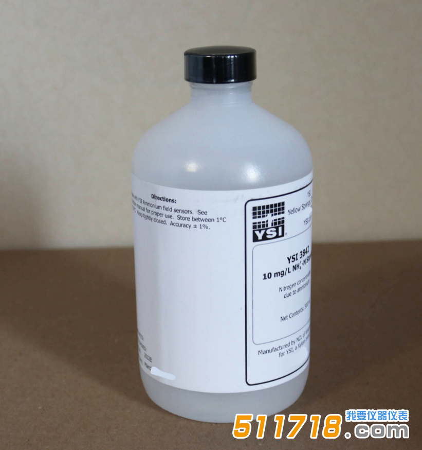 YSI3842氨氮標液.png