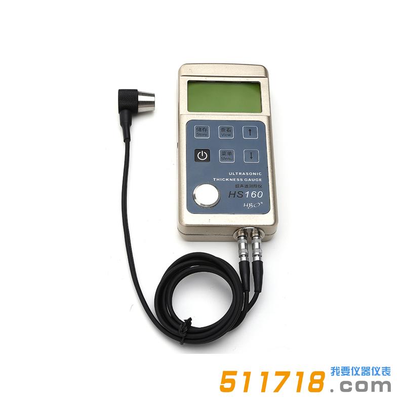 1687684625555787.jpg HS160超聲波測(cè)厚儀.jpg