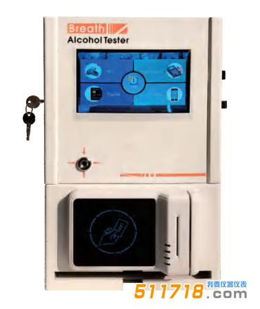 HY319s智能壁掛式酒檢儀(國(guó)外版).png HY319s智能壁掛式酒檢儀(國(guó)外版).png