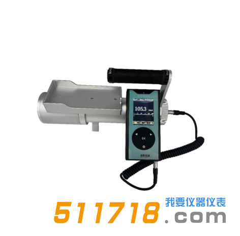 HY-3512高靈敏度環境級X、γ劑量當量(率)儀.png