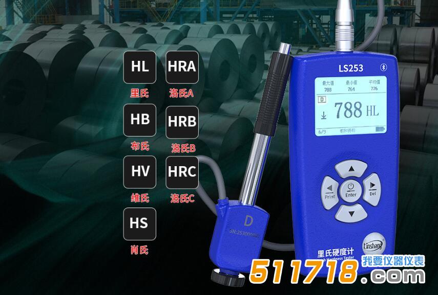 1690783245672548.jpg 253特點5.jpg