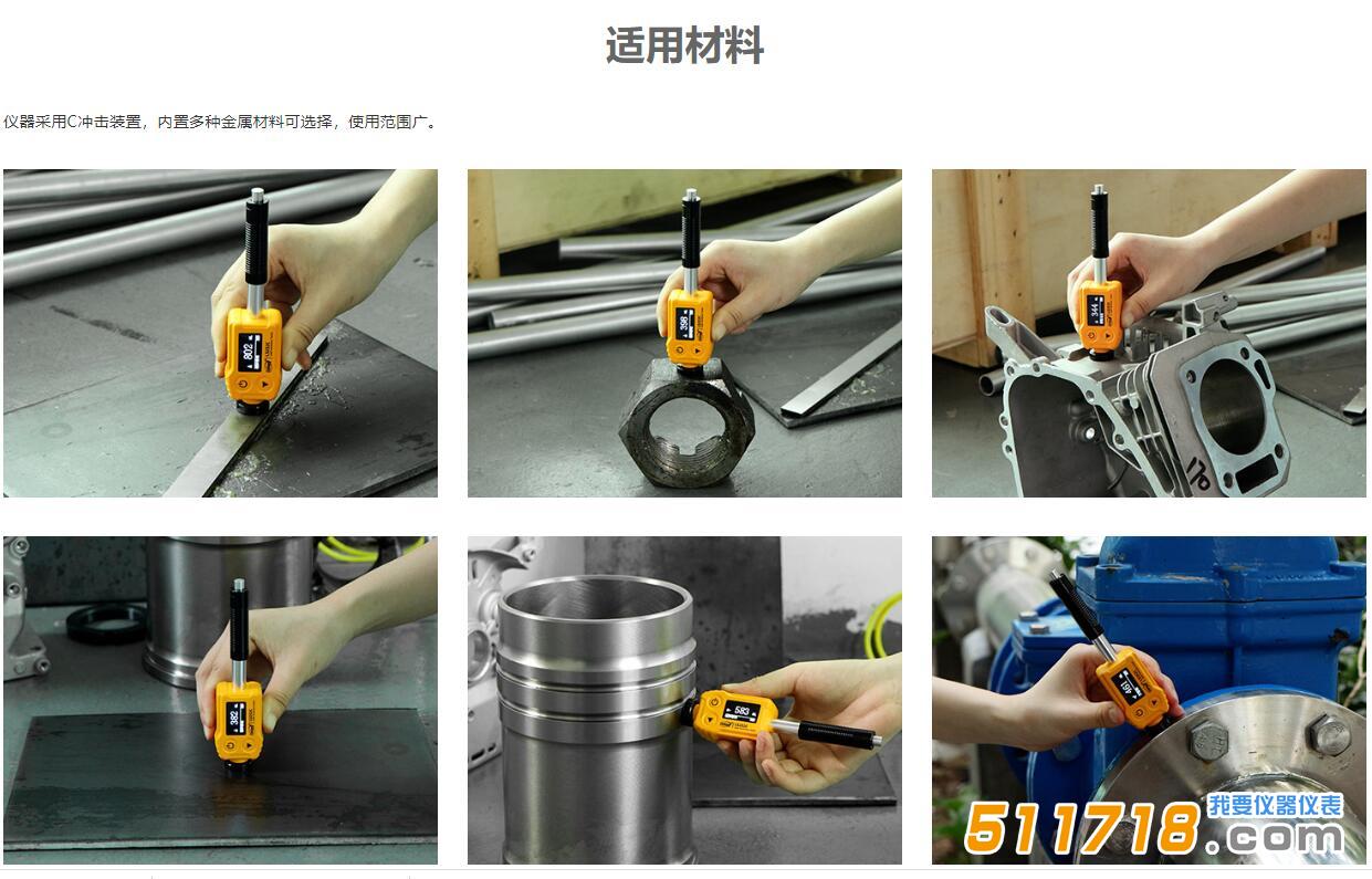 1690791028740292.jpg 252c1.jpg