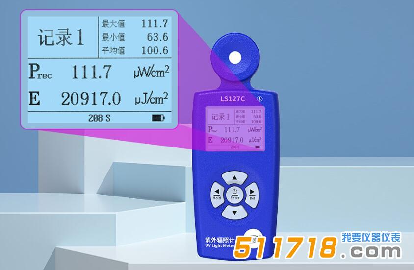 1690944169541017.jpg LS127C4.jpg