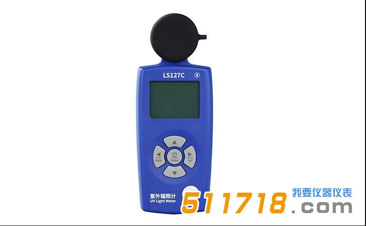 1690944678936628.jpg LS127C.jpg