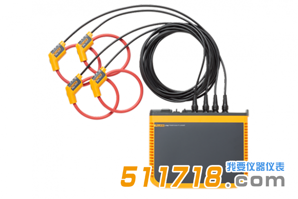 美國Fluke 1742、1746和1748在線可移動式電能質(zhì)量記錄儀.png 美國Fluke 1742、1746和1748在線可移動式電能質(zhì)量記錄儀.png