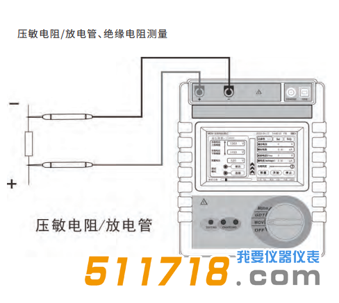 1693985332211328.png 1.png