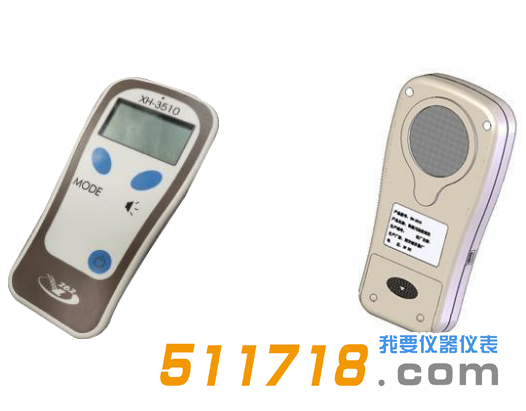 HY-3510便攜式α、β、X、γ污染監測儀.png
