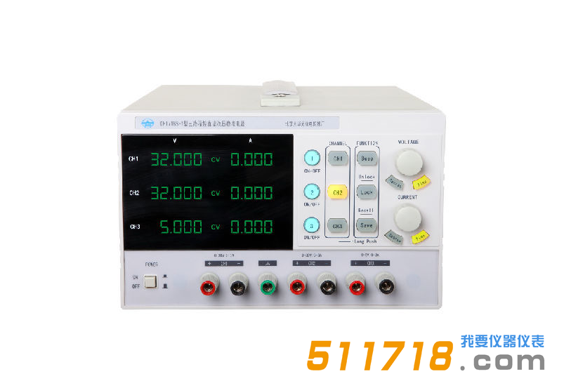 DH1718S系列三路程控直流穩壓穩流電源.png DH1718S系列三路程控直流穩壓穩流電源.png