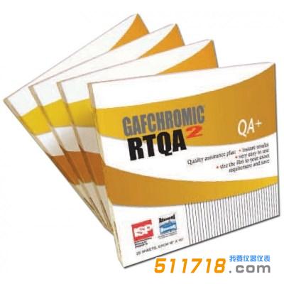 美國Ashland RTQA2-1010免沖洗膠片.jpg