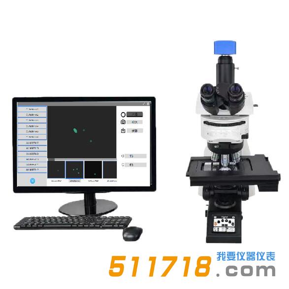 Explroex GC兩蟲鑒定系統.jpg