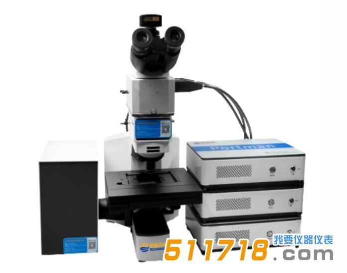 MR-3CHANNEL 三通道微區拉曼光譜儀.jpg