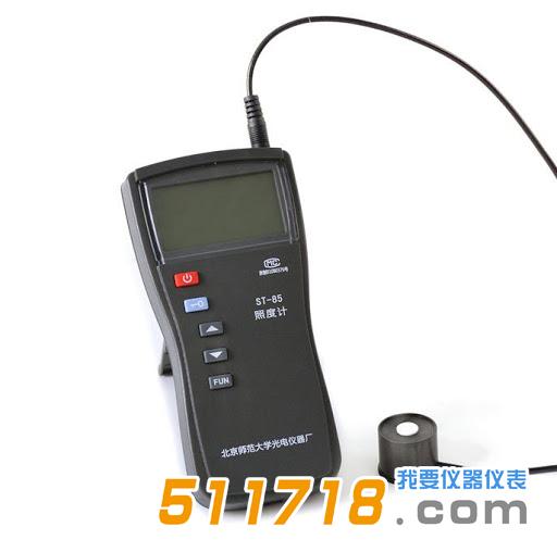 ST-85型自動量程數(shù)字照度計.jpg