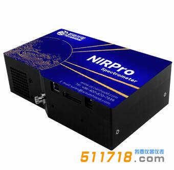 NIRPro制冷型近紅外光纖光譜儀.jpg