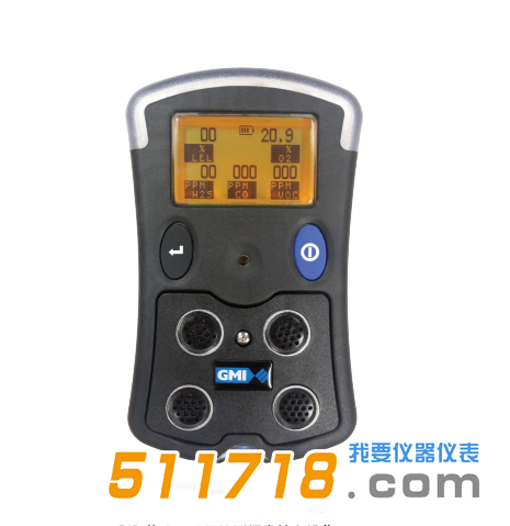 英國GMI PS500便攜式五合一氣體檢測儀.png 英國GMI PS500便攜式五合一氣體檢測儀.png