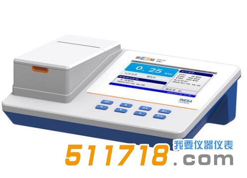 1706771557301084.jpg 上海雷磁WZS-182濁度計(jì).jpg