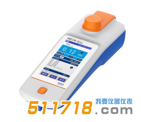 上海雷磁WZB-175便攜式濁度計.jpg