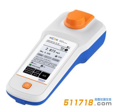 1706862186959477.jpg 上海雷磁DGB-480型多參數水質分析儀.jpg