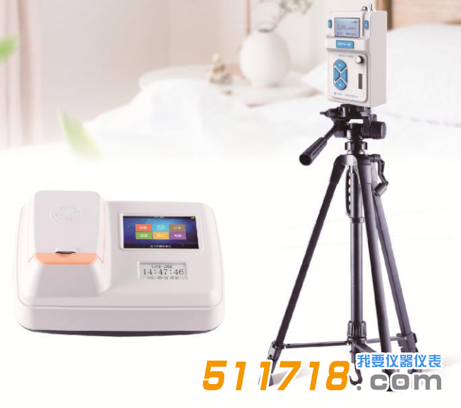 GDYK-200M空氣甲醛檢測儀.png GDYK-200M空氣甲醛檢測儀.png