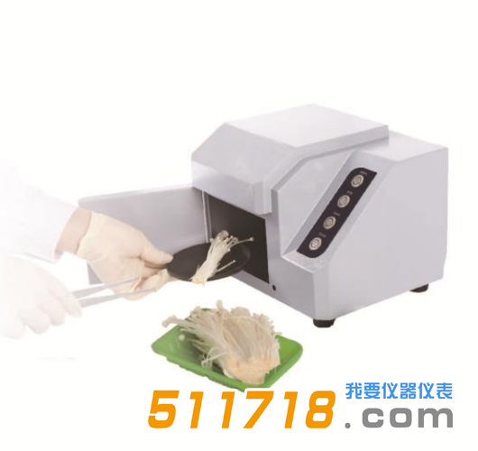 GDYQ-121SD熒光增白劑檢測儀.png GDYQ-121SD熒光增白劑檢測儀.png