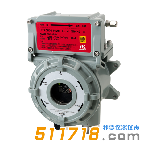 日本理研SD-D58DC防爆型固定式可燃氣體檢測儀.png 日本理研SD-D58DC防爆型固定式可燃氣體檢測儀.png