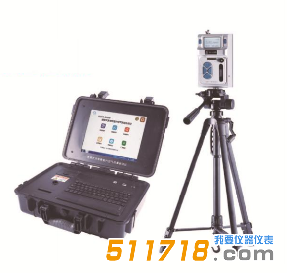 GDYK-800M便攜式多參數(shù)室內(nèi)空氣質(zhì)量檢測儀.png GDYK-800M便攜式多參數(shù)室內(nèi)空氣質(zhì)量檢測儀.png