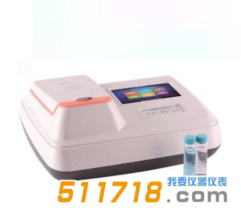 GDYJ-501SP皮革鞋類甲醛·六價(jià)鉻測(cè)定儀.png GDYJ-501SP皮革鞋類甲醛·六價(jià)鉻測(cè)定儀.png